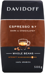 Видове Черен Davidoff Café Espresso Dark and Chokolatey Кафе на зърна 500 гр
